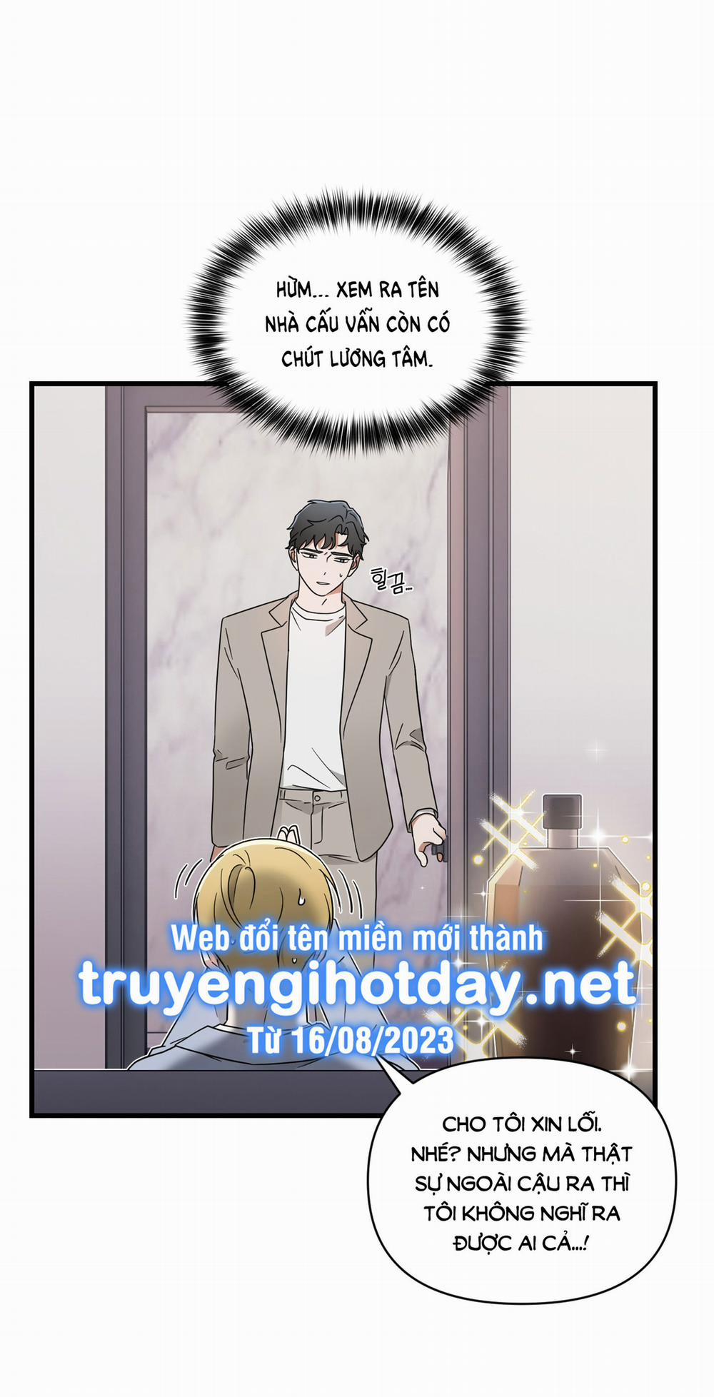 [18+] Chuyện Riêng Của Alpha Đó 6.1 trang 16