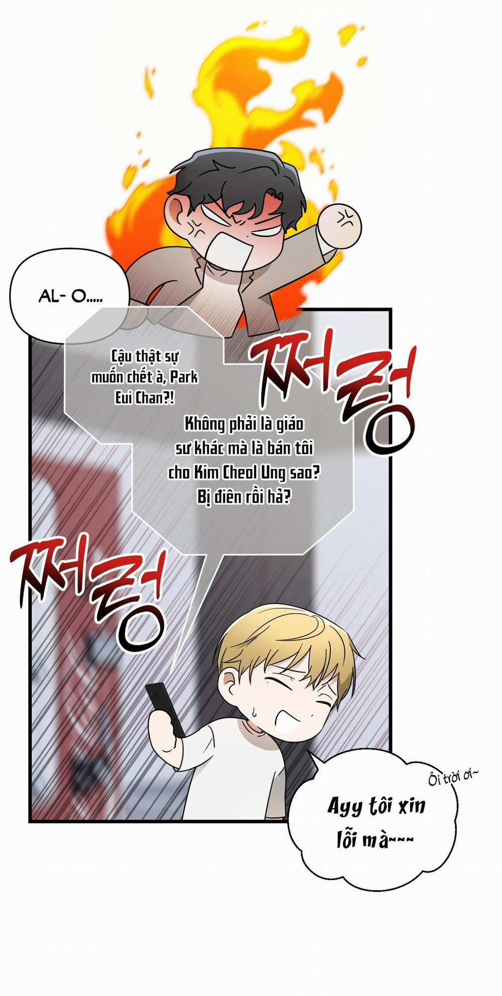 [18+] Chuyện Riêng Của Alpha Đó 6.1 trang 2