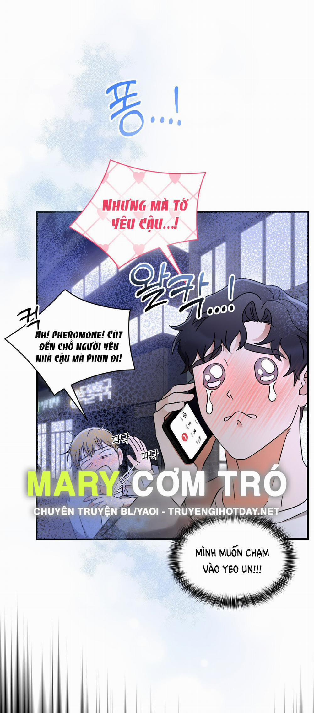 [18+] Chuyện Riêng Của Alpha Đó 6.2 trang 12