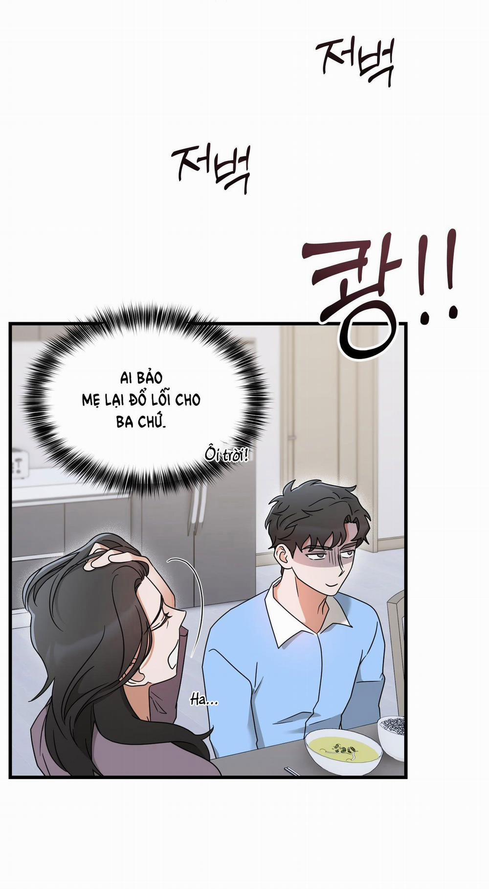 [18+] Chuyện Riêng Của Alpha Đó 7.1 trang 21