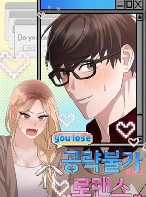 Đọc truyện [18+] Chuyện Tình Bất Khả Xâm Phạm