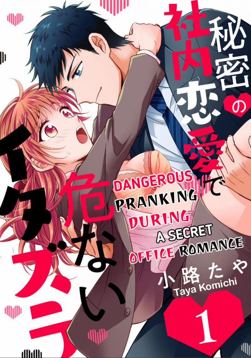 [18+] Chuyện Tình Bí Mật Lãng Mạng Ở Văn Phòng 1.5 trang 0