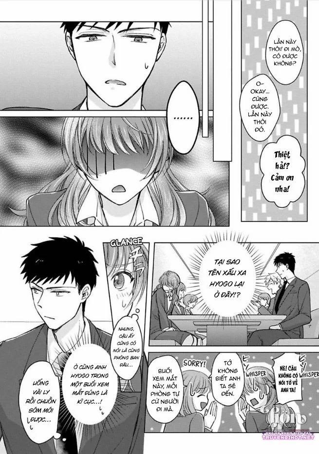 [18+] Chuyện Tình Bí Mật Lãng Mạng Ở Văn Phòng 2.5 trang 1