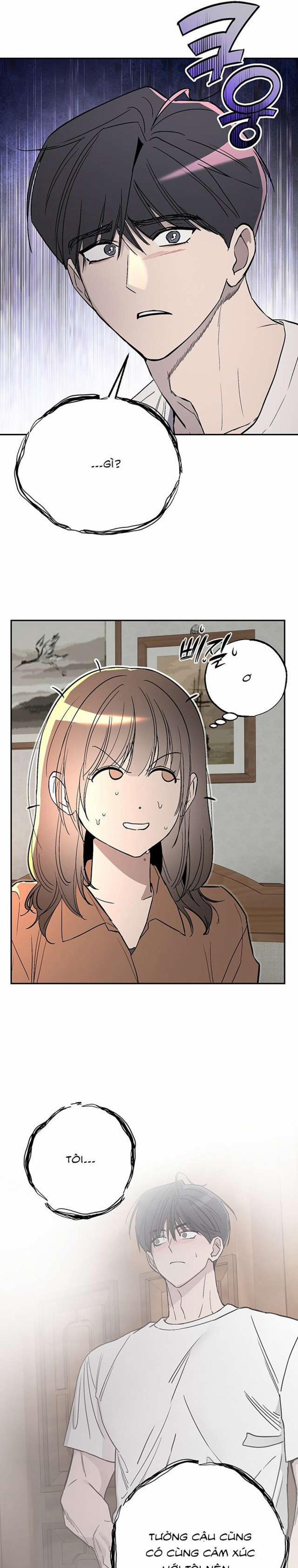 [18+] Chuyện Tình Ở Vườn Cây Ăn Quả 6 trang 25