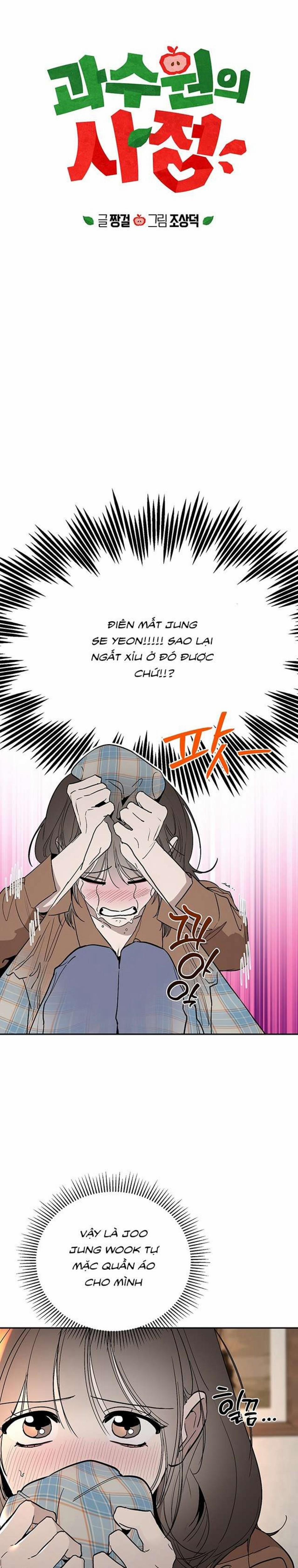 [18+] Chuyện Tình Ở Vườn Cây Ăn Quả 6 trang 6