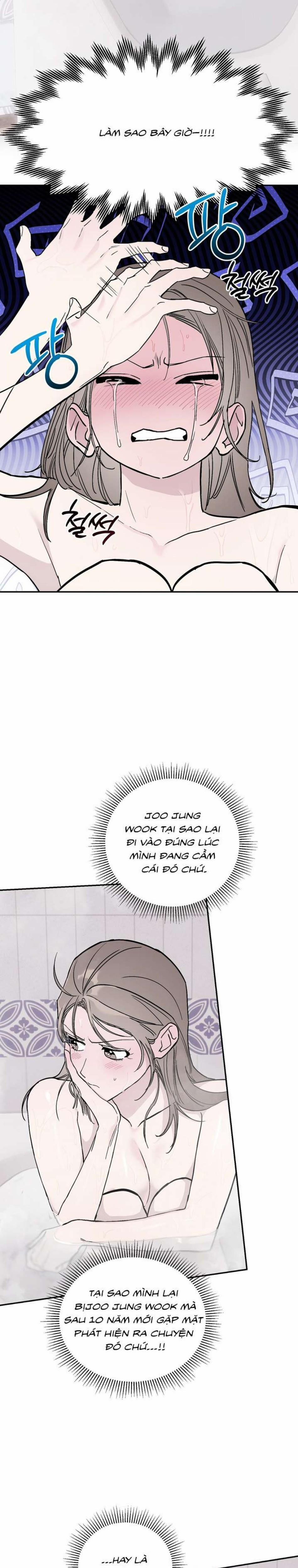 [18+] Chuyện Tình Vườn Cây Ăn Quả 1 trang 24