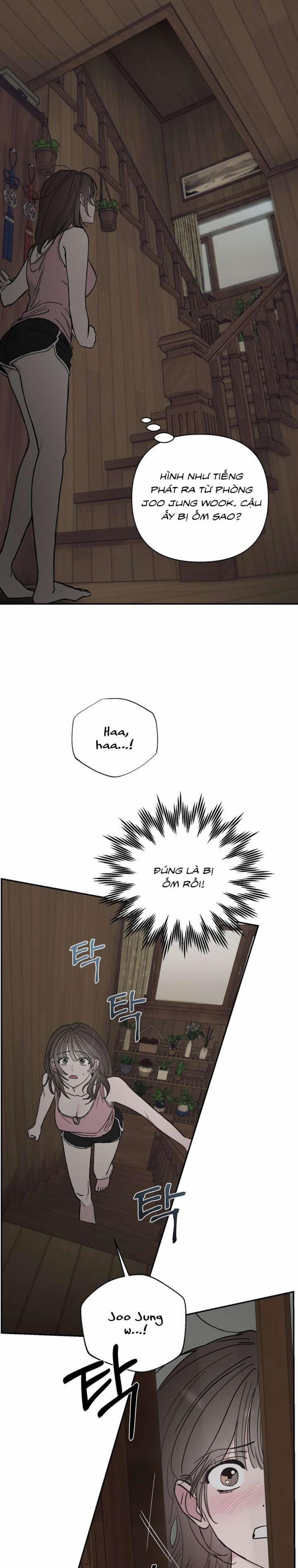 [18+] Chuyện Tình Vườn Cây Ăn Quả 1 trang 32