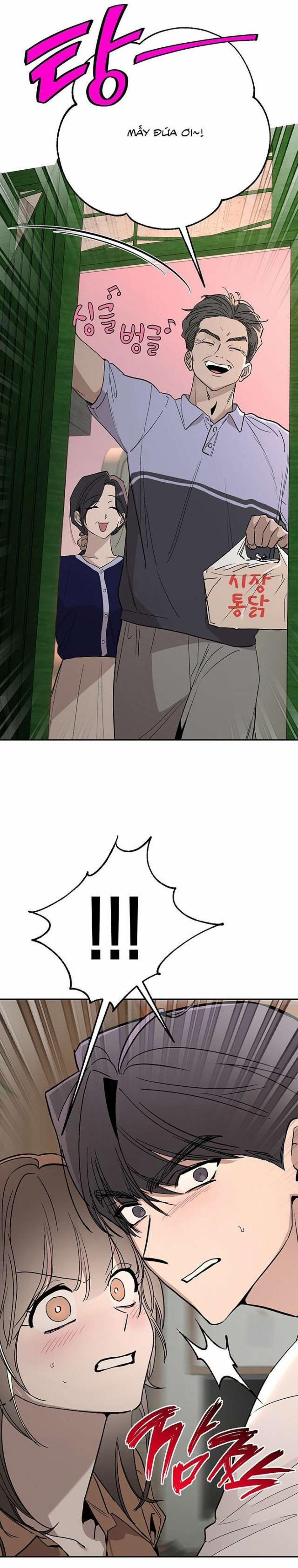 [18+] Chuyện Tình Vườn Cây Ăn Quả 6 trang 33