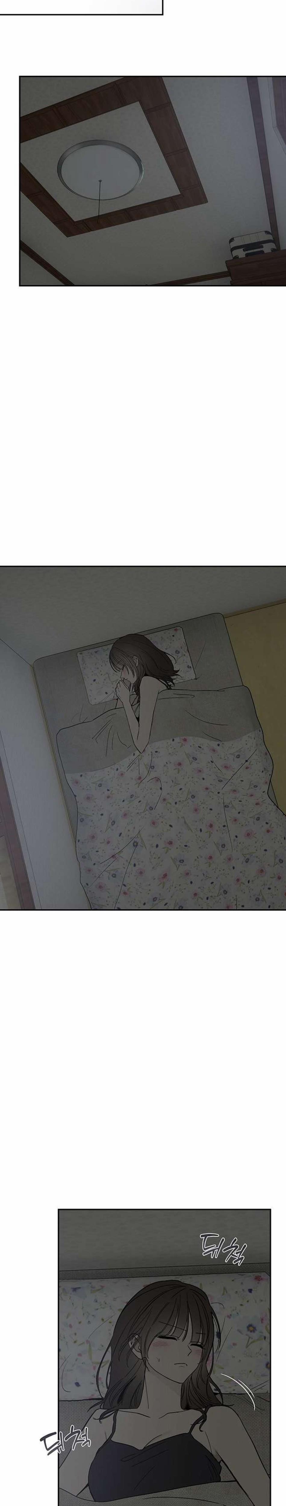 [18+] Chuyện Tình Vườn Cây Ăn Quả 7 trang 16