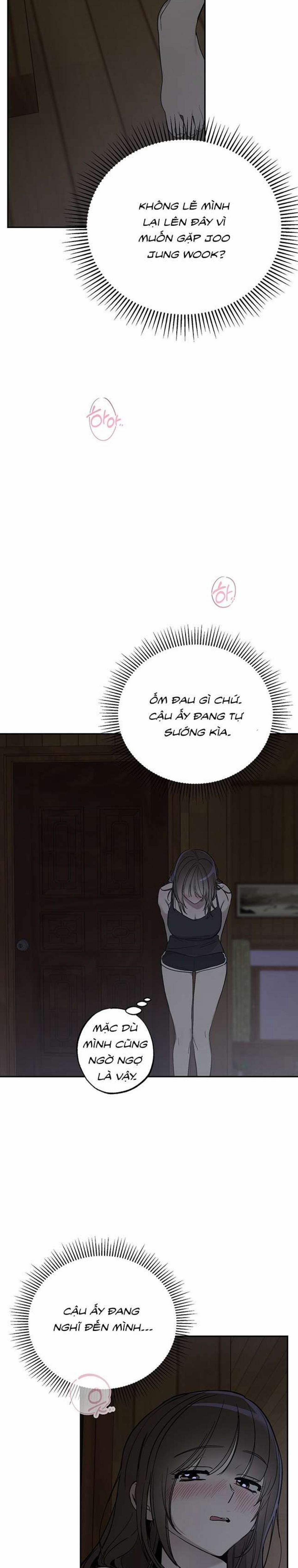 [18+] Chuyện Tình Vườn Cây Ăn Quả 7 trang 22