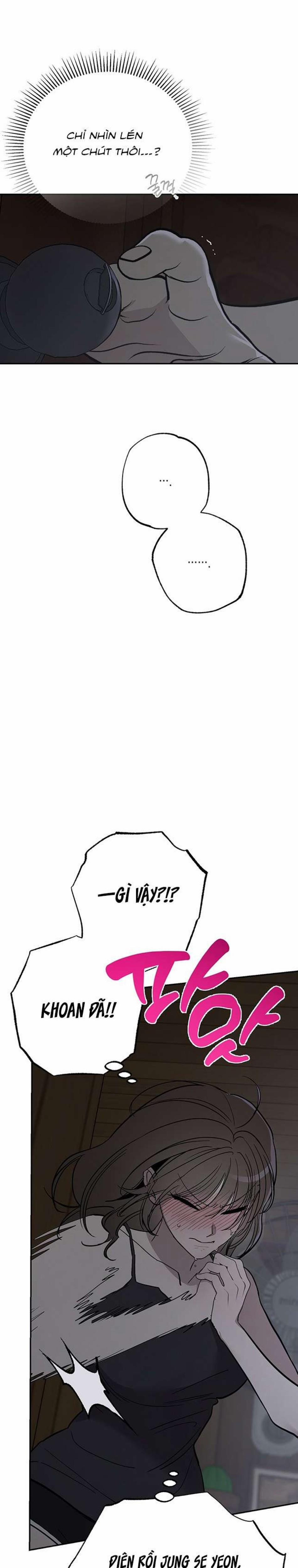 [18+] Chuyện Tình Vườn Cây Ăn Quả 7 trang 26