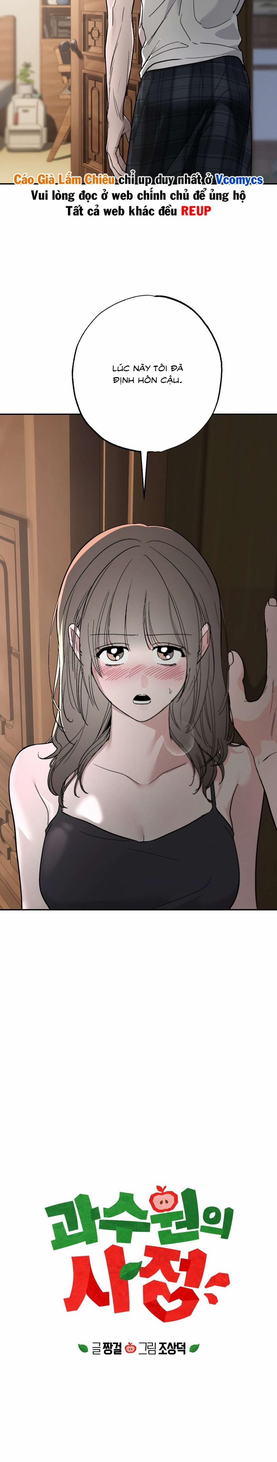 [18+] Chuyện Tình Vườn Cây Ăn Quả 8 trang 4