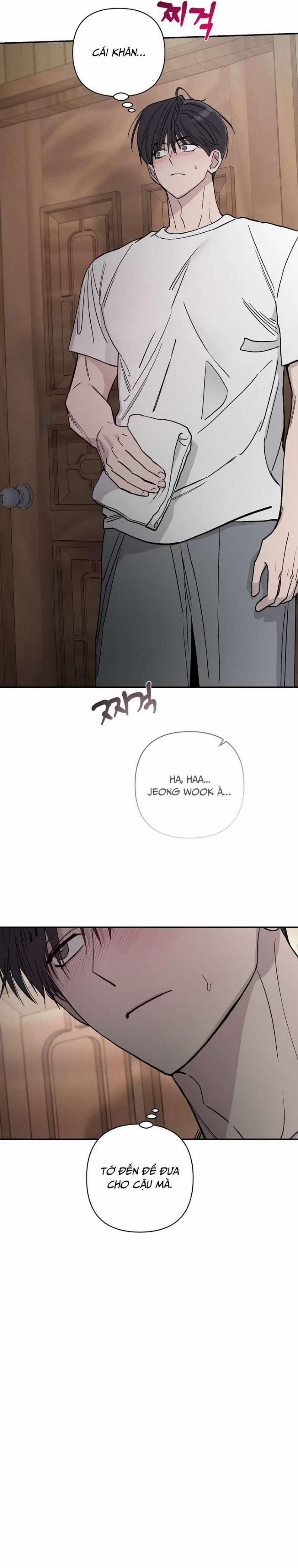 [18+] Chuyện Trong Vườn Cây Ăn Quả 1 trang 33