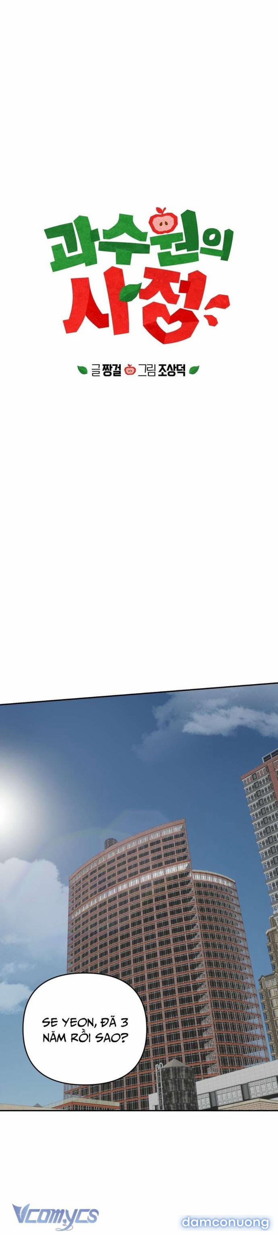 [18+] Chuyện Trong Vườn Cây Ăn Quả 1 trang 4