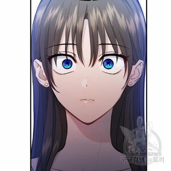 [18+] Cô Bạn Gái Thuê 10.1 trang 59