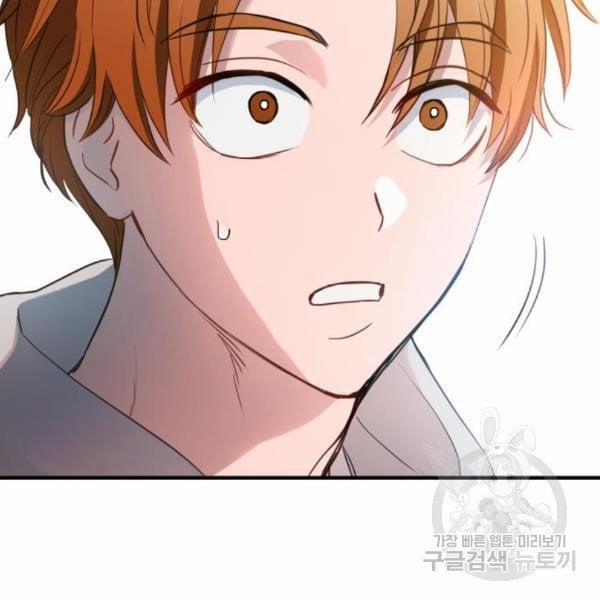 [18+] Cô Bạn Gái Thuê 10.1 trang 67