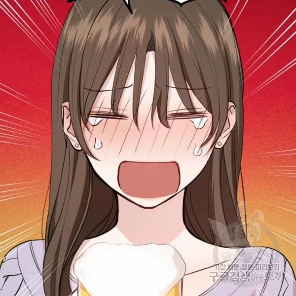 [18+] Cô Bạn Gái Thuê 10.2 trang 10