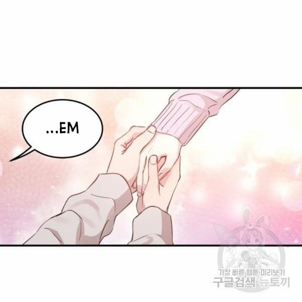 [18+] Cô Bạn Gái Thuê 10.2 trang 22