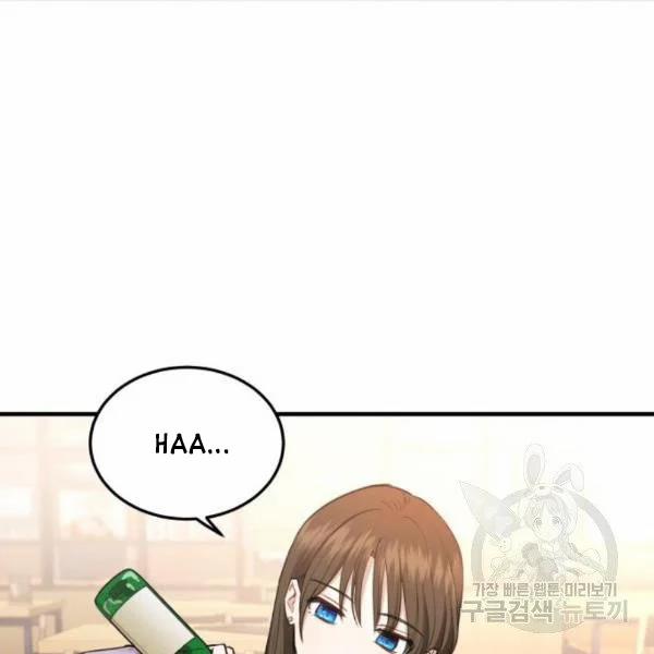 [18+] Cô Bạn Gái Thuê 10.2 trang 33