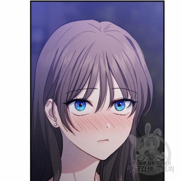 [18+] Cô Bạn Gái Thuê 10.2 trang 69