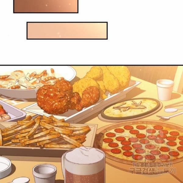 [18+] Cô Bạn Gái Thuê 10.2 trang 8