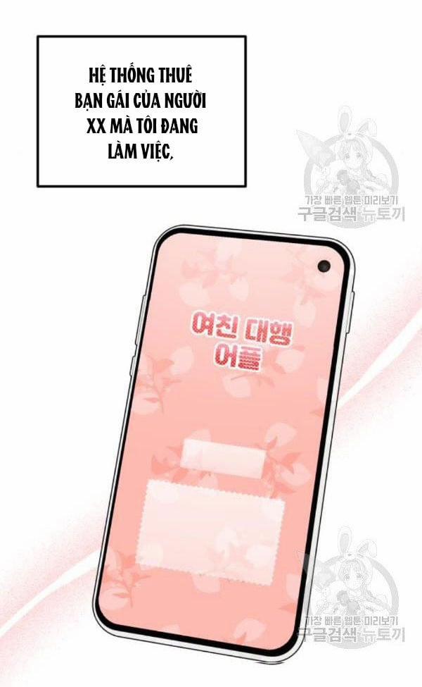 [18+] Cô Bạn Gái Thuê 11.5 trang 0