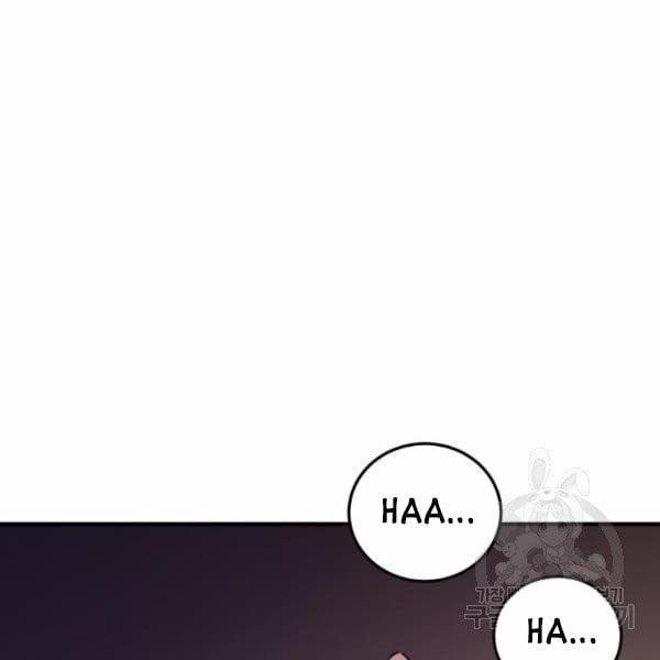 [18+] Cô Bạn Gái Thuê 12.5 trang 17