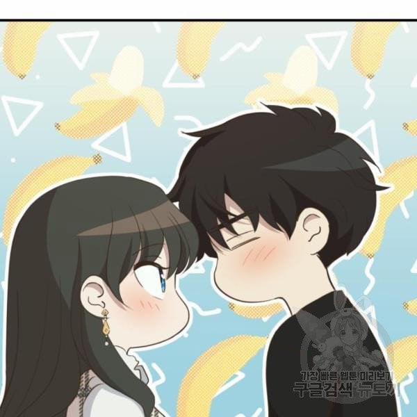 [18+] Cô Bạn Gái Thuê 12.5 trang 3