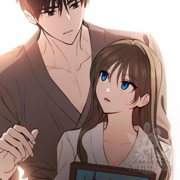 [18+] Cô Bạn Gái Thuê 12.5 trang 79