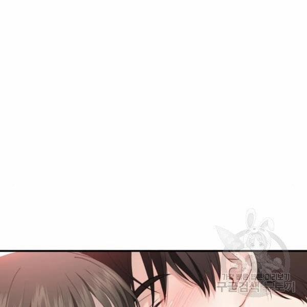 [18+] Cô Bạn Gái Thuê 12 trang 36