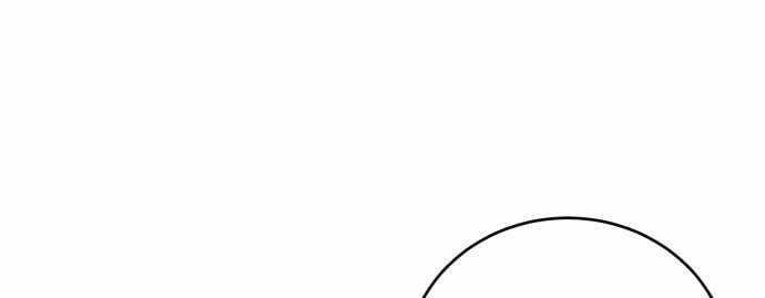 [18+] Cô Bạn Gái Thuê 15.5 trang 1