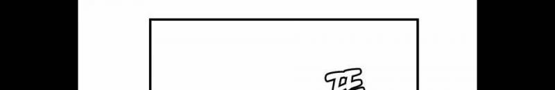 [18+] Cô Bạn Gái Thuê 15.5 trang 139