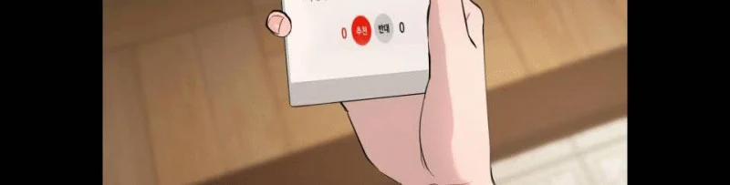 [18+] Cô Bạn Gái Thuê 15.5 trang 154