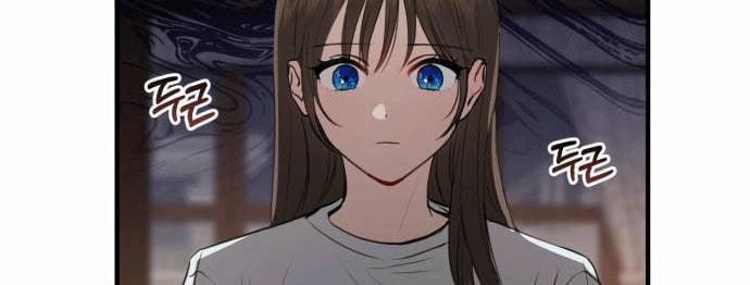 [18+] Cô Bạn Gái Thuê 15.5 trang 63