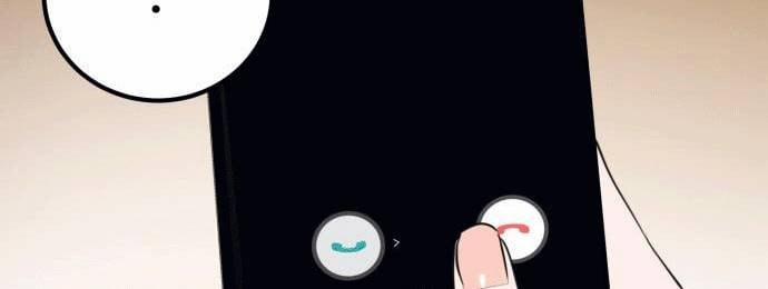 [18+] Cô Bạn Gái Thuê 15.5 trang 78