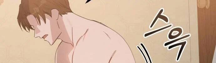 [18+] Cô Bạn Gái Thuê 15 trang 202