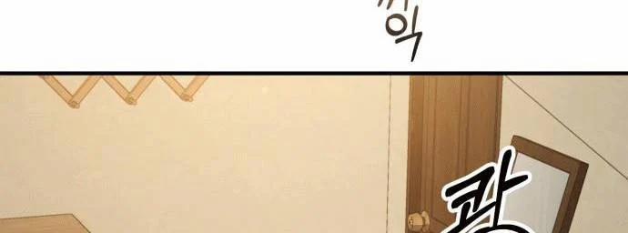 [18+] Cô Bạn Gái Thuê 15 trang 248