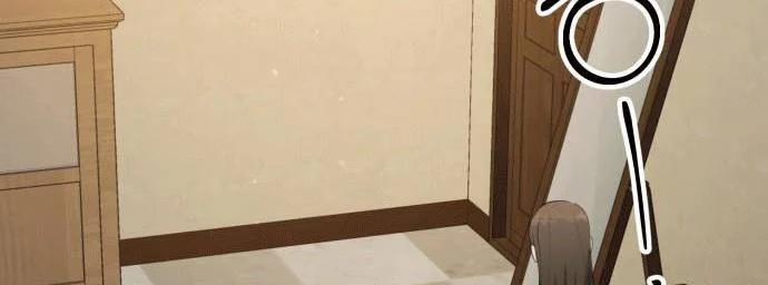 [18+] Cô Bạn Gái Thuê 15 trang 249