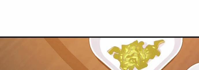 [18+] Cô Bạn Gái Thuê 15 trang 262