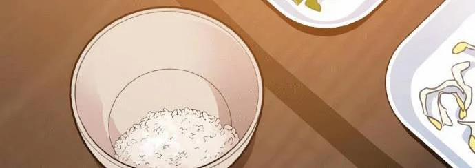 [18+] Cô Bạn Gái Thuê 15 trang 263