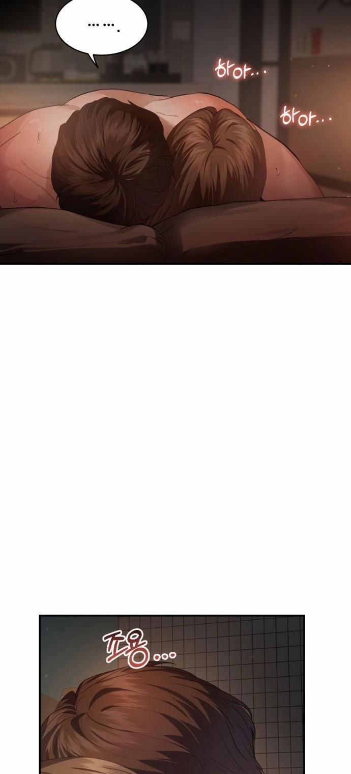 [18+] Cô Bạn Gái Thuê 18.2 trang 1