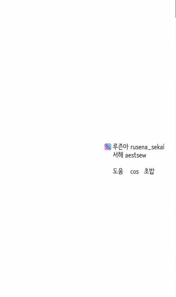 [18+] Cô Bạn Gái Thuê 21.5 trang 39