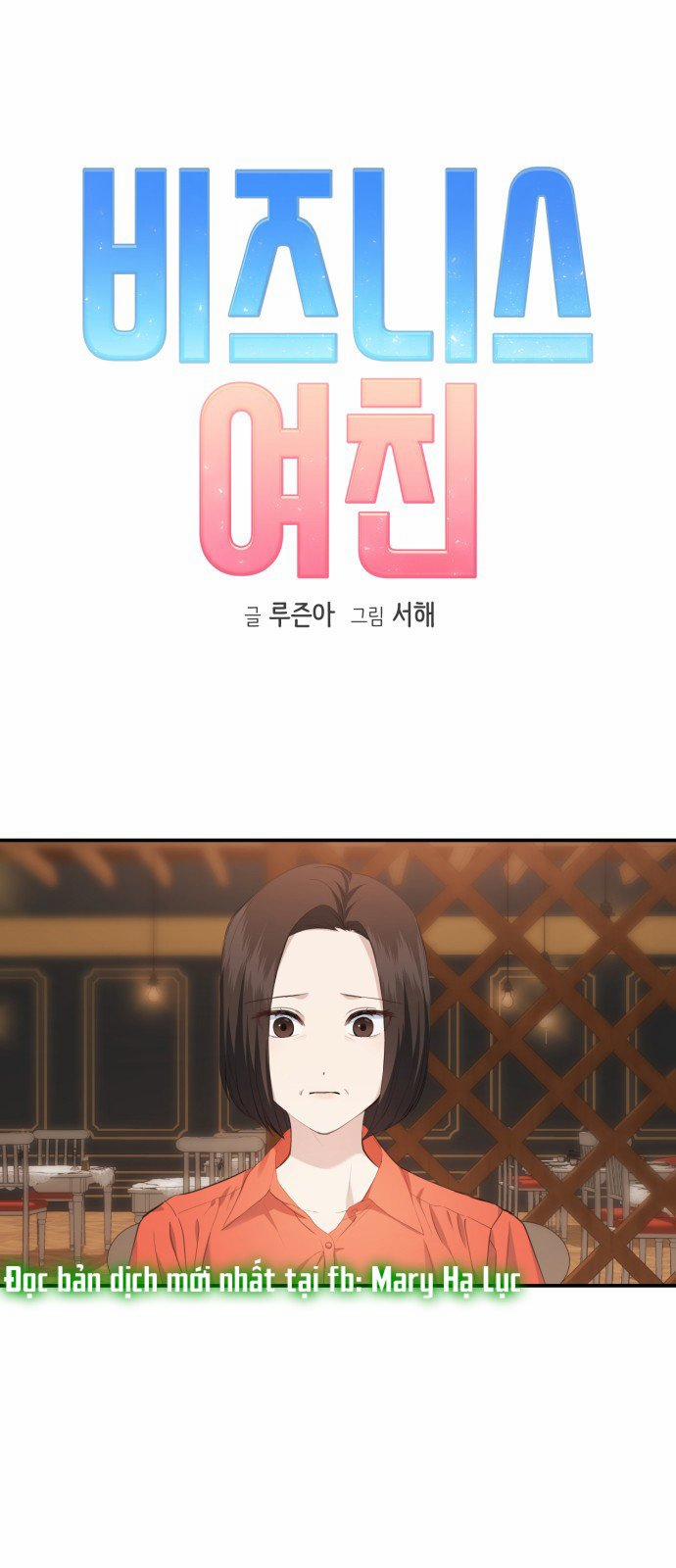 [18+] Cô Bạn Gái Thuê 36 trang 0