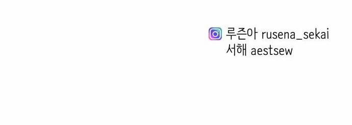 [18+] Cô Bạn Gái Thuê 6.2 trang 28