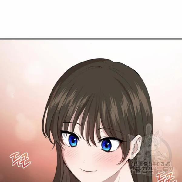 [18+] Cô Bạn Gái Thuê 9.1 trang 22