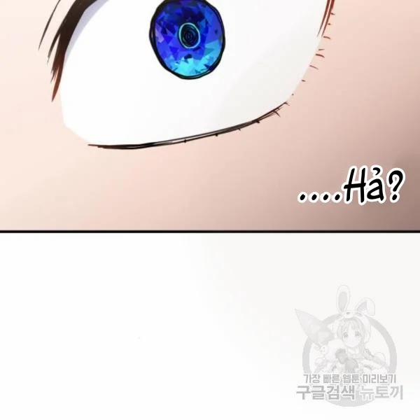 [18+] Cô Bạn Gái Thuê 9.1 trang 33