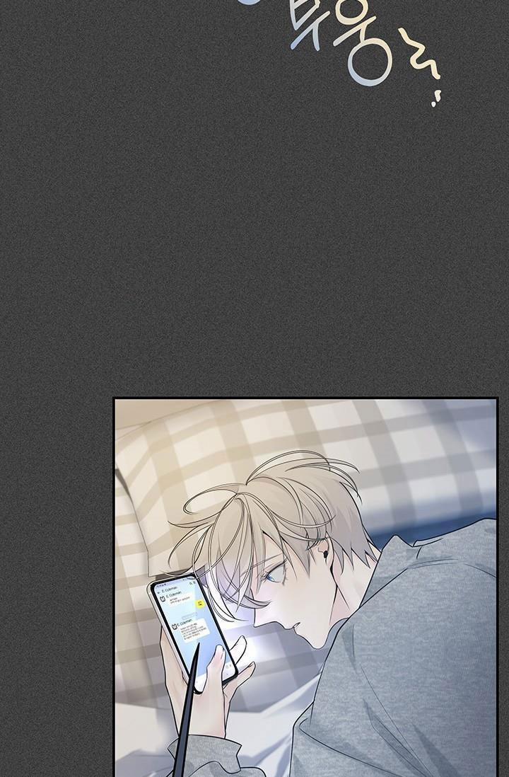 [18+] Cơ Chế Phòng Vệ 11 trang 21