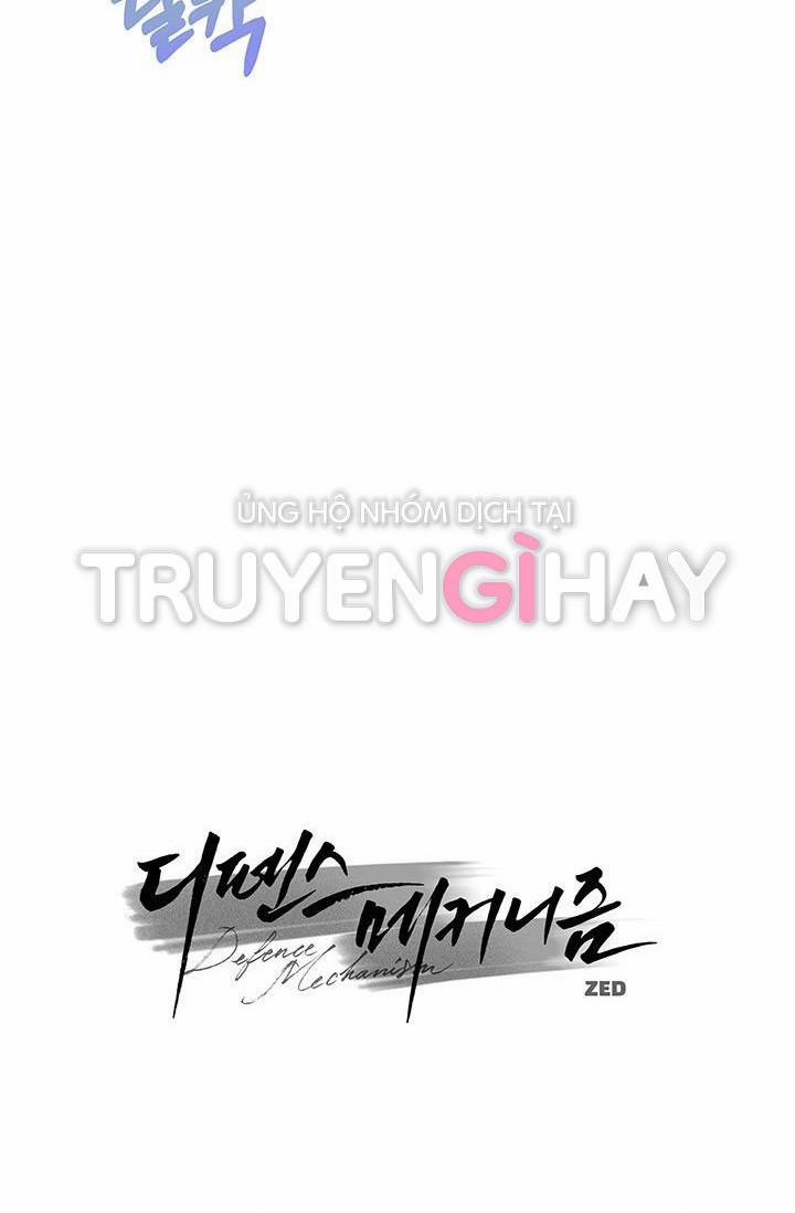 [18+] Cơ Chế Phòng Vệ 11 trang 34