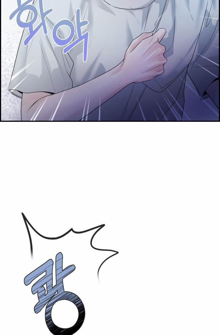 [18+] Cơ Chế Phòng Vệ 12 trang 15