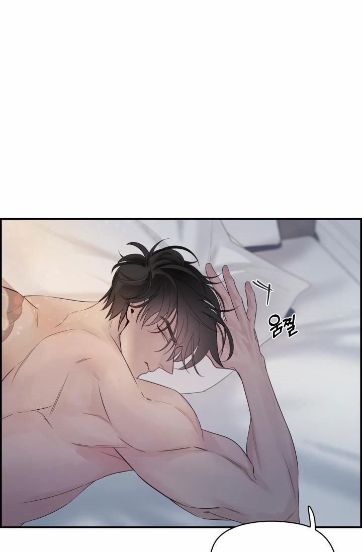 [18+] Cơ Chế Phòng Vệ 12 trang 45